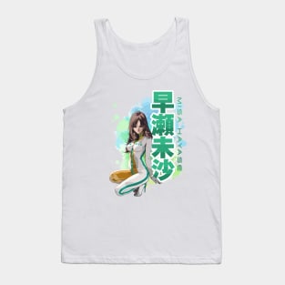 Designgirl Tank Top